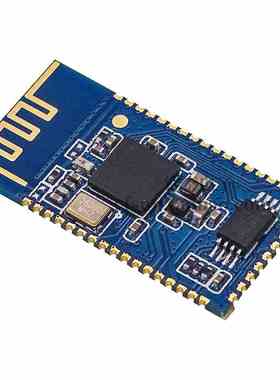 CSR8645 4.0低功耗蓝牙音频模块/支持APTx高音质无损压缩音箱功放