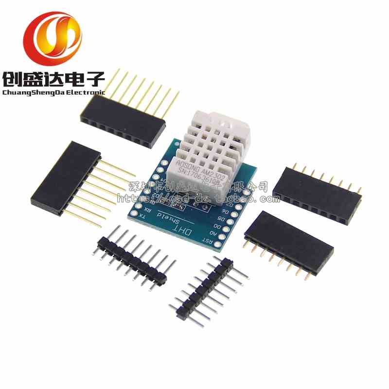 DHT Pro Shield for D1 mini DHT22 Single-bus 数字温湿度传感器