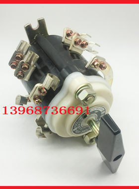 长江电器/长信电焊机组合开关HZ10D KDH-200/E119TH  BX3焊机转换