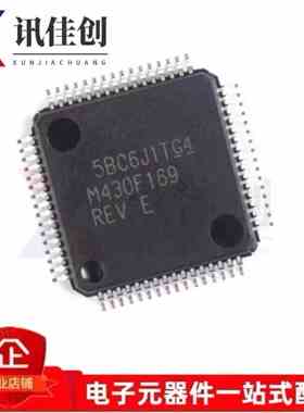 原装正品 LQFP64 MSP430F169IPMR 16位微控制器(MCU)