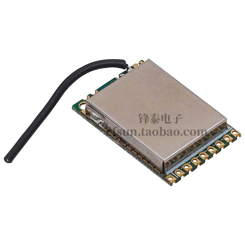 A7105改控/XL7105-D03/支持deviation/galee/flysky协议/d7e