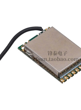 A7105改控/XL7105-D03/支持deviation/galee/flysky协议/d7e