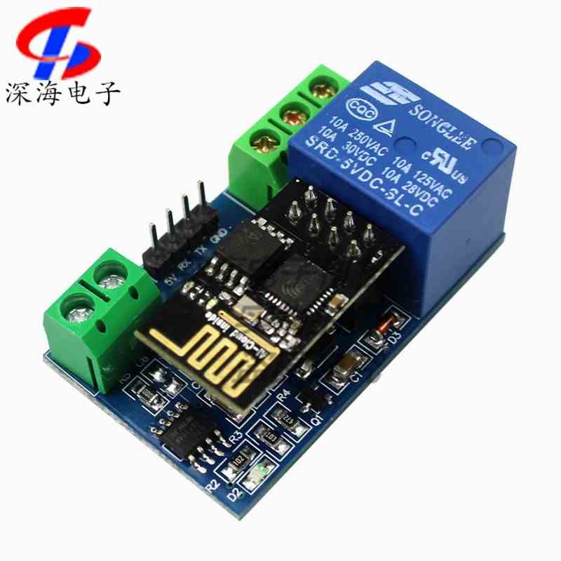 家居 手机APP遥控开关无线模块 ESP8266 5V WIFI继电器智能物联网