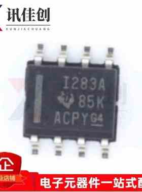 INA283AIDR 丝印I283A 电流监控器芯片 封装SOP8 全新原装