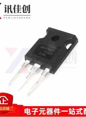 全新IRFP2907PBF IRFP2907 75V209A逆变器大电流功率场效应管