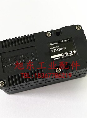 原装BOOKA小型负压真空发生器VTM20-B VTM20-C VTM30-B VTM30-C