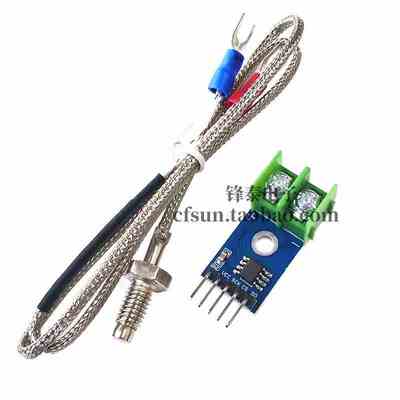 MAX6675 K型热电偶 模块 温度测量采集检测传感器 可测1024度