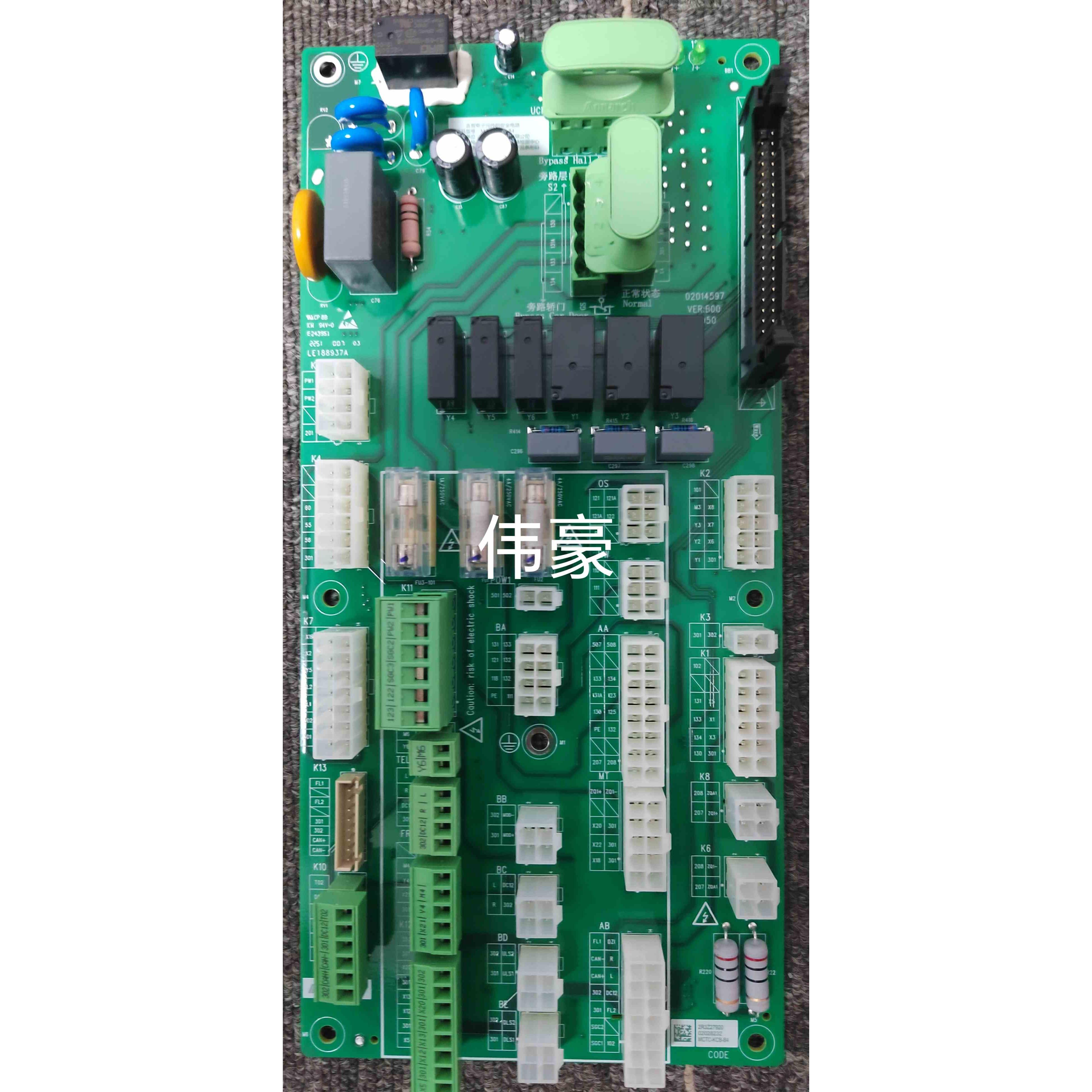 电梯接口板接线板MCTC-KCB-B4原装现货
