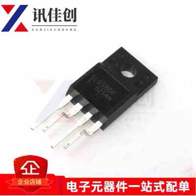 全新原装 KA5L0380R 5L0380R TO-220-4 电源管理芯片 电源稳压管