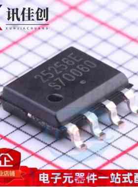 CAT25256VI-GT3 丝印25256E 存储器芯片 封装SOP-8 全新原装