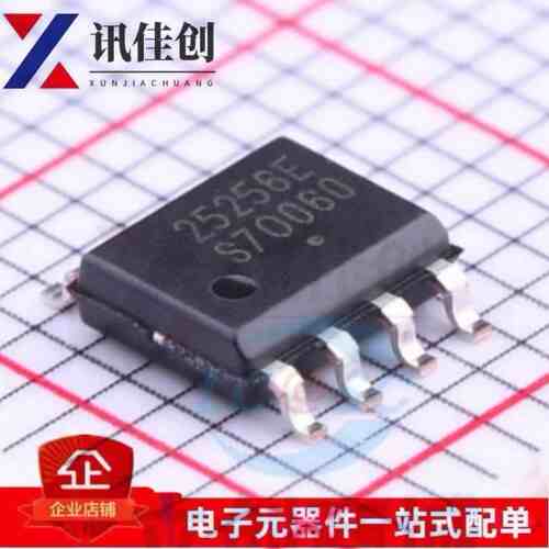 CAT25256VI-GT3 丝印25256E 存储器芯片 封装SOP-8 全新原装