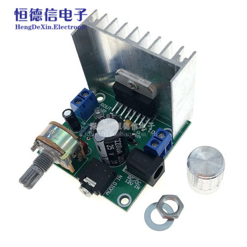 TDA7297功放板/A型/双声道无噪音直流12V成品板/TDA7297