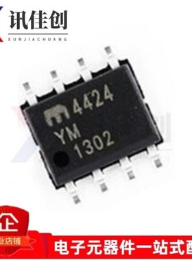 原装正品 MIC4424YM MIC4424 4424YM SOP8 封装 电桥驱动器芯片