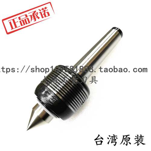 促销原装台湾丽勋LI-HSUN重负荷回转顶针尖NCF-MT5A 数控车床