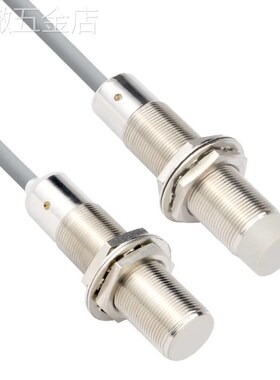 M18电容式接近开关液位传感器物料检测感应开关C1B1805NO三线24V