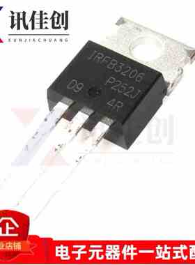全新原装IRFB3206PBF N沟道 60V 210A 场效应管IRFB3206 TO-220