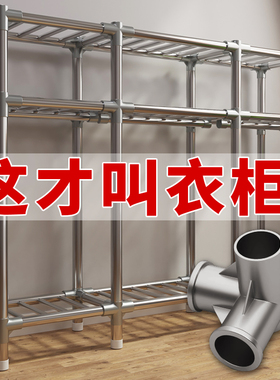 衣柜简易卧室家用新款2023爆款组装出租房用收纳柜结实加粗加厚
