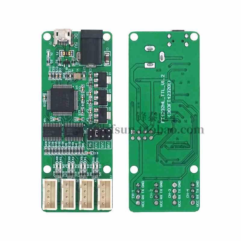 FT4232-4TTL USB转4路TTL模块 四路高速UART串口模块