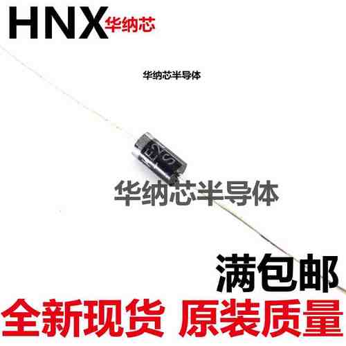 原装正品 P6KE24A TVS瞬变电压抑制二极管 直插 DO-15封装（20只