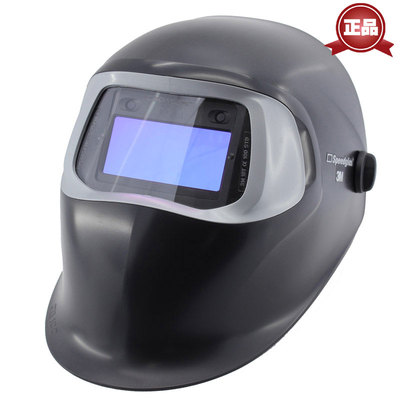 3M100V自动变光焊帽焊接面罩电焊面具 氩弧焊进强光3M焊工面罩