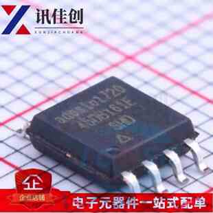 AT45DB161E-SHD-T 45DB161E SOP8 芯片 微控制器MCU 全新进口原装