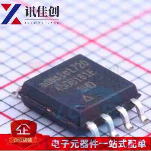 AT45DB161E-SHD-T 45DB161E SOP8 芯片 微控制器MCU 全新进口原装