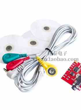 肌电传感器 肌肉信号传感器 EMG Sensor