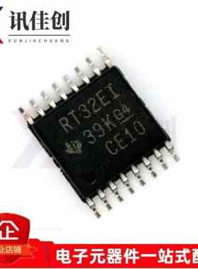 TRSF3232EIPWR 丝印RT32E 贴片TSSOP-16 线路驱动器IC 全新原装