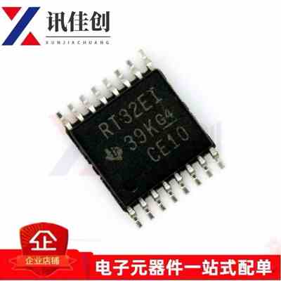 TRSF3232EIPWR 丝印RT32E 贴片TSSOP-16 线路驱动器IC 全新原装