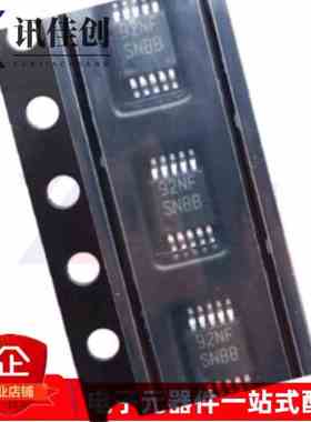 LM5069MM-2 LM5069 VSSOP10 丝印SNBB 热交换电压控制器 全新原装