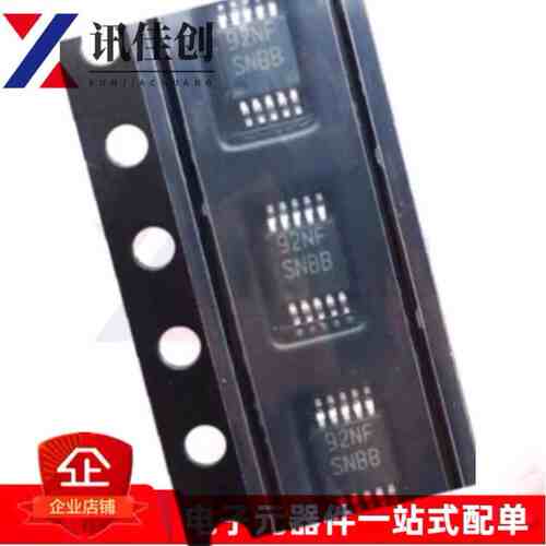 LM5069MM-2 LM5069 VSSOP10 丝印SNBB 热交换电压控制器 全新原装