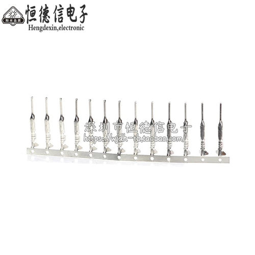 公头 2.54mm杜邦簧片/端子 杜邦头 杜邦插针 杜邦插头 100只3元