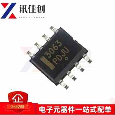 NCP3063DR2G NCP3063 丝印3063 贴片SOP8 开关稳压器IC 全新原装