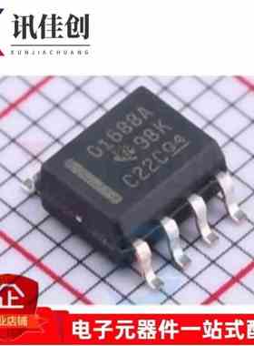 正品 OPA1688AIDR OPA1688IDR 丝印O1688A SOP8 01688A SOP-8