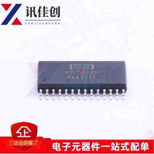 MPC506 MPC506AU SOP28封装 集成电路/多路复用模拟芯片 现货热卖