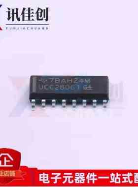进口原装 UCC28061DR UCC28061 SOP16 贴片 电源管理芯片IC