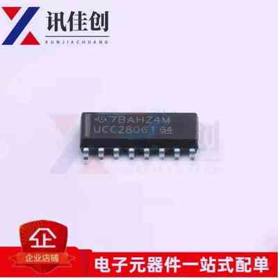 进口原装 UCC28061DR UCC28061 SOP16 贴片 电源管理芯片IC
