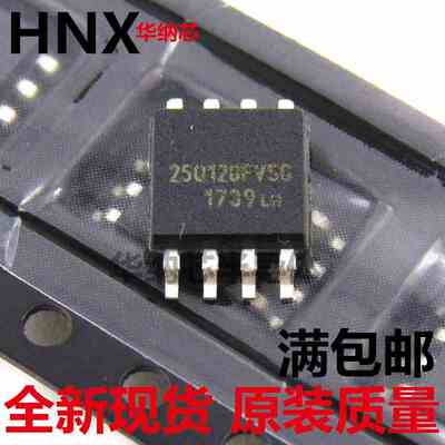 W25Q128FVSSIG 16M闪存FLASH可直拍 W25Q128FVSG SOP8现货