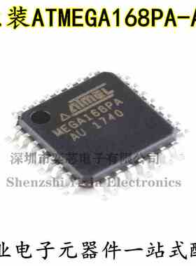 原装正品 贴片 ATMEGA168PA-AU 8位微控制器 16K闪存AVR TQFP-32