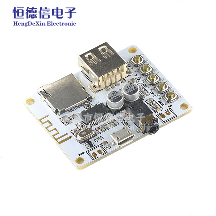无线蓝牙音频接收板模块 解码播放 带USB TF卡 音响多音效立体声
