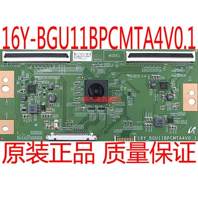 原装 40 49 55 65寸 逻辑板 16Y_BGU11BPCMTA4V0.1 现货