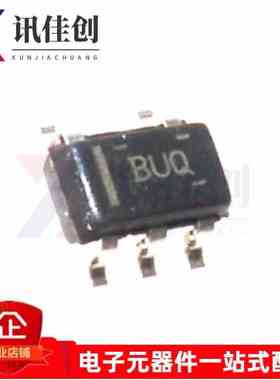 全新原装 OPA376AIDBVR OPA376 丝印 BUQ SOT23-5 运算放大器芯片