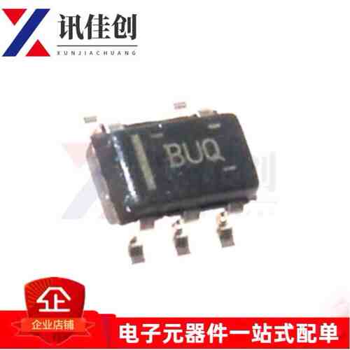全新原装 OPA376AIDBVR OPA376 丝印 BUQ SOT23-5 运算放大器芯片