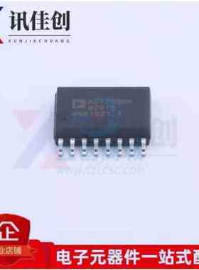 贴片 AD7705BRZ AD7705BR SOP-16 数模转换器 原装正品
