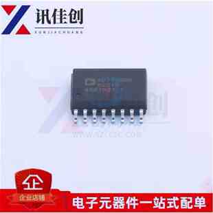 贴片 AD7705BRZ AD7705BR SOP-16 数模转换器 原装正品