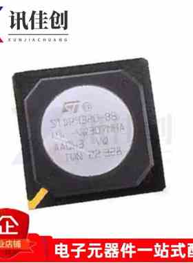 全新原装现货STDP9320-BB 液晶屏芯片【直拍】