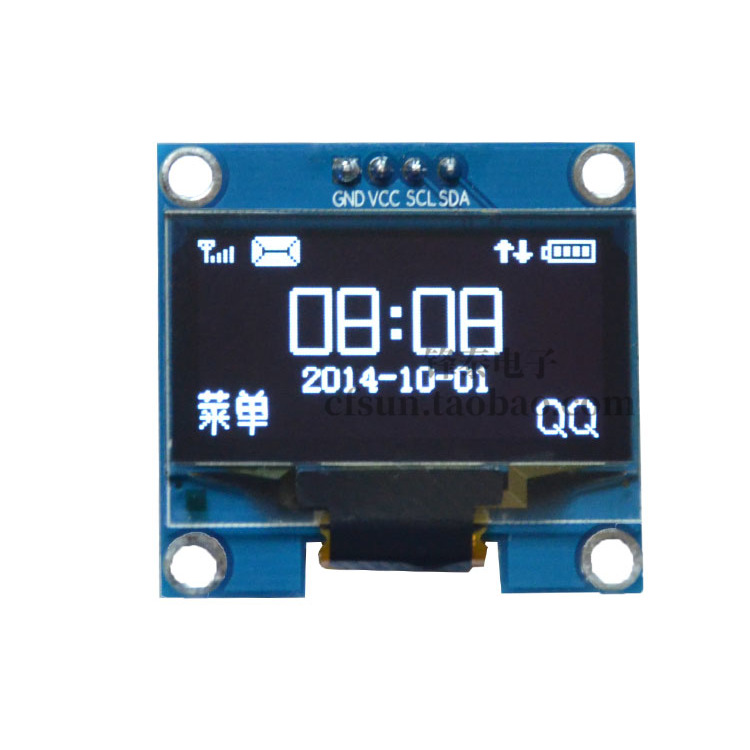 1.3寸OLED显示屏12864OLED模块I2C IIC串口屏SH1106
