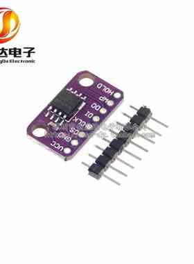 CJMCU-2516 W25Q16 存储器模块 W25Q16BVSIG