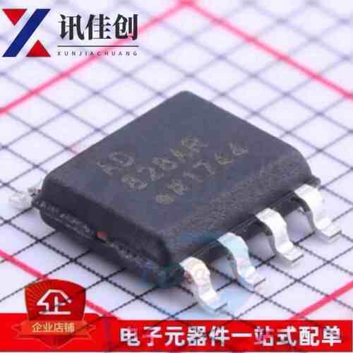 AD828 AD828A AD828ARZ SOP8 贴片 标准双运放芯片 全新进口原装