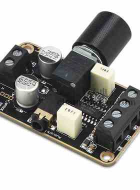 PAM8406数字功放板DIY小音箱5W+5W双声道立体声D类5V功率放大模块